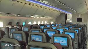 The aircraft are generally used on international long haul routes. Qatar Airways Boeing 787 8 Dreamliner Tour Of Economy And Business Class Hd Youtube