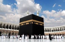 Learn vocabulary, terms and more with flashcards, games and other study only rub 193.34/month. Pengertian Islam Makna Sejarah Karakteristik Hadist Sumber
