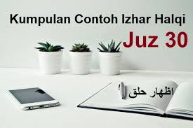 الْقَارِعَةُ = idhar qomariyah karena ada alif lam diikuti huruf qof, mad thobi'i karena ada fathah diikuti alif. 61 Contoh Bacaan Izhar Halqi Di Juz 30 Beserta Surat Dan Ayatnya