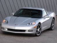 2012 Chevrolet Corvette Problems | Kelley Blue Book