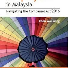 Interpretation part ii formation and ownership of the corporation and vesting provisions 3. Trustee Act 1949 Act 208 Trustees Incorporation Act 1952 Act 258 Public Trust Corporation Act 1995 Act532 Aba Bookstore