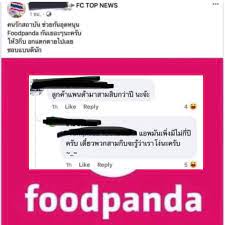 Maybe you would like to learn more about one of these? Hn 2hmijmxgcim