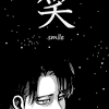 Why are you so perfect, levi? 3