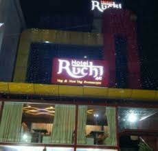 Worst Place To Go Ruchi Tiffins Gajuwaka Visakhapatnam Customer Review Mouthshut Com
