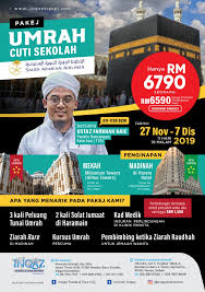 Tiket penerbangan pergi dan balik ekonomi saudi airline. Pakej Musim Cuti Sekolah Inqaz Travel Tour Sdn Bhd