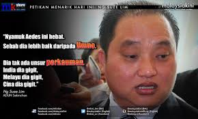 C em ku menanti f c hadirmu untuk kembali dm bm em hanya kenangan am dm g yang tersisa disini. Ong Hui Sheng Ong Sheng Twitter