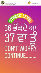Pin By Avtar Sindal On Feeling Snap Quotes Punjabi Funny Quotes Quotes For Whatsapp