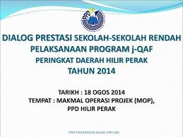 Logo partai persatuan daerah ppd. Ppt Tarikh 18 Ogos 2014 Tempat Makmal Operasi Projek Mop Ppd Hilir Perak Powerpoint Presentation Id 4508737