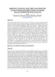 Bangun rumah sesuai konsep islam & ajaran rasulullah saw (3) jakarta, aktual.com — memiliki sebuah rumah menjadi impian bagi setiap orang dan tentunya juga bagi tiap pasangan suami istri. Pdf Perempuan Kepala Keluarga Dan Pencari Nafkah Di Pasar Baruga Kota Kendari Dalam Perspektif Hukum Islam