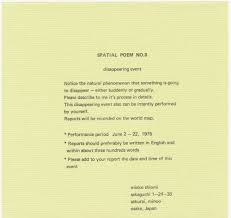 The us president was gerald ford (republican), the uk prime minister was james callaghan (labour), pope st paul vi was. Spatial Poems By Shiomi Mieko Post