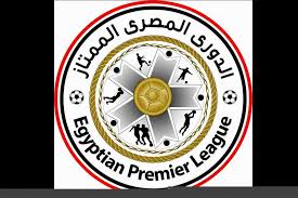 جدول الدورى المصرى الجديد 2019/2020 , موعد وتوقيت المباريات لينك تحميل الجدول. Ø§Ù„Ø¬Ø¯ÙˆÙ„ Ø§Ù„ÙƒØ§Ù…Ù„ Ù„Ù…Ø¨Ø§Ø±ÙŠØ§Øª Ø§Ù„Ø¯ÙˆØ±ÙŠ Ø§Ù„Ù…Ù…ØªØ§Ø² Ù…ÙˆØ³Ù… 2019 2020 Ø§Ù„Ù…ØµØ±ÙŠ Ø§Ù„ÙŠÙˆÙ…