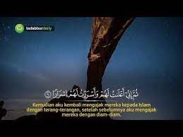 Pin On Quran Verses English Translation