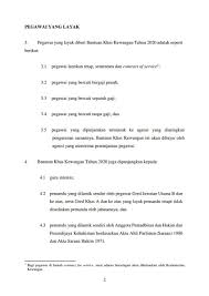 Pegawai kerajaan kumpulan pengurusan dan profesional yang sedang berkhidmat dalam perkhidmatan tetap. Jabatan Perkhidmatan Awam V Twitter Dibayar Pada 23 April 2020 Bantuan Khas Kewangan Tahun 2020 Kepada Pegawai Perkhidmatan Awam Persekutuan Dalam Kumpulan Pengurusan Dan Profesional Kumpulan Pelaksana Dan Pesara Kerajaan Menerima Pencen Pekeliling