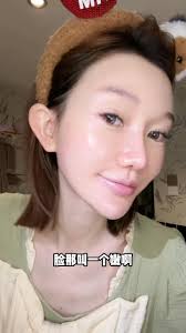 加场！专业美学叫你在家有效祛除岁月的痕迹！涂抹的Botox 安全有效！