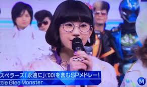 Compare english english (adjective), mandarin 英吉利 (yīngjílì, england). Mã‚¹ãƒ†ã§manakaãŒã‹ã'ã¦ã„ãŸãƒ¡ã‚¬ãƒã«ã¤ã„ã¦ Zoffã«å•ã„åˆã‚ã›ã¦ã¿ãŸ ãƒªãƒˆã‚°ãƒªå¿œæ´ãƒ–ãƒ­ã‚° By é£Ÿå½© ã‚¬ã‚ªãƒ©ãƒ¼