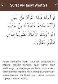 Pembahasan terkait lainnya tajwid surat al hasyr ayat 7. Marhaban Ya Ramadhan 2 Ramadhan Bulan Yang Penuh Berkah