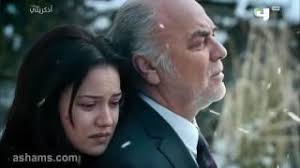 واجهتك مشكلة اثناء مشاهدة المسلسل ؟ اتصل بنا. ÙˆÙ„ÙŠÙ…Ø© Ø­Ù…ÙŠØ© ÙŠÙØªØ±Ø¶ Ù…Ø³Ù„Ø³Ù„ Ø§Ù†Øª Ù…Ù†Ø²Ù„ÙŠ Ø§Ù„Ø­Ù„Ù‚Ø© 1 Ù…Ø¯Ø¨Ù„Ø¬ Onlinestudien Org