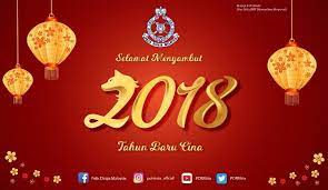Untuk tahun 2021, perayaan tahun baru cina (tahun lembu) akan disambut oleh rakyat malaysia yang beragama buddha pada tarikh 12 februari 2021. Facebook