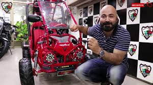 Off road atv buggy illustrations & vectors. Quad Bike Buggy Bike Mate Pk Youtube
