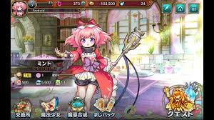 「ディフェンスウィッチーズ2」の画像検索結果