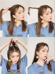 Then you have come to the right place! Straight Hair Tutorial Easy Quick Hairstyles To Look Younger Girlstyle Singapore
