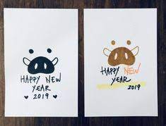 年賀状手書き 年賀状イラスト 無料年賀状イラスト いのしし手書きイラスト イノシシ手書きイラスト 亥年年賀状手書き 亥年手書きイラスト 猪手書きイラスト 手作り年賀状 年賀状子供アイデア 2019年手書きイラスト年賀状 雪見日和 年賀状 デザイン 年賀状 こども 年賀状