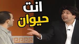 فيلم خالتي فرنسا مع الفنانة عبلة كامل، فيلم أبو علي مع الفنان كريم عبد العزيز، والذي. Mp3 ØªØ­Ù…ÙŠÙ„ Ø§Ø¨Ø¹Ø« ÙƒØ¯Ù‡ Ø§ÙˆÙƒÙŠÙ‡ Ø£ØºÙ†ÙŠØ© ØªØ­Ù…ÙŠÙ„ Ù…ÙˆØ³ÙŠÙ‚Ù‰