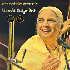 Swarveni Music Academy