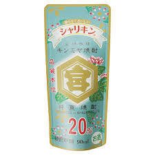 カクヤス