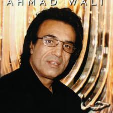 Param Pita Ki Hum Stuti Gaye