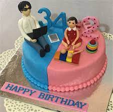 Birthday Cake With Daughter Online Birthday Cake Birthday Cakes Delivered Cake