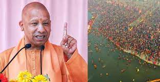 CM Yogi News: : प्रयागराज पहुंचे CM योगी, महाकुंभ की तैयारियों का किया निरीक्षण