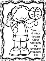I can do all things through christ who strengthens me cross coloring page. Bible Verse Coloring Pages
