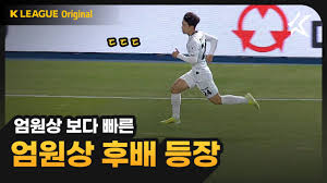 장현수의 pk 성공으로 한점 앞서갔으나 야마구치. ì—„ì§€ì„± ë‚˜ë¬´ìœ„í‚¤