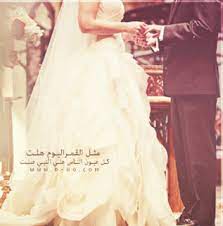 ماتقوموا تنامو بدل مانتوا بتهيجو علي صوري كدااا وكل يوووم بتفطرو علي لحم اصغر أندر ايدج في مصر اللي صايم ريتويت واللي فاطر لايك ما احلا انك تنيك ام خمسينيه رشيقه ويدق عليها ولدها وترد بعد ماتقولك هدي النيك وتكلم ولدها ٢٦ سنه وتقوله انا مشغوله الحين. Ø®Ù„ÙÙŠØ§Øª Ø¹Ø±ÙˆØ³Ù‡ Ù…ÙƒØªÙˆØ¨ Ø¹Ù„ÙŠÙ‡Ø§ 2020 ØµÙˆØ± Ø¹Ù† Ø§Ù„Ø¹Ø±ÙˆØ³Ø© Ø§Ù„Ø¥Ø¨Ø¯Ø§Ø¹ Ø§Ù„ÙØ¶Ø§Ø¦ÙŠ