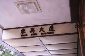 pin by roy tang on old hong kong hong kong home decor entryway tables