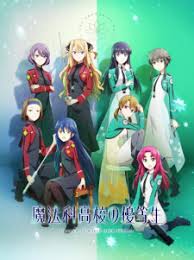 Download true beauty 1080p 720p 360p Nonton Anime Id Streaming Nonton Anime Tv Sub Indo