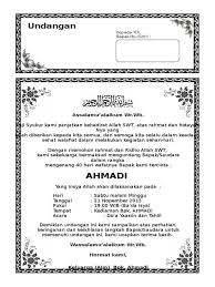 Check spelling or type a new query. Undangan Syukuran Rumah Baru Tulisan