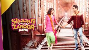 Mafenya brothers in action 1. Shadi Me Zaroor Aana Full Movie Watch Online Free Hd