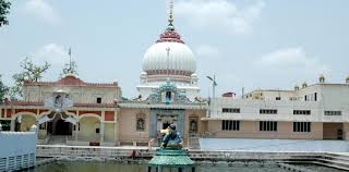 Sthaneshwar Mahadev Temple