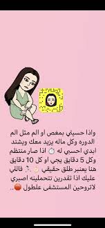 pin by hhh on art beauty skin care routine beauty skin care skin care routine