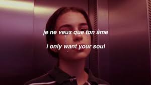 Videoclub Amour Plastique French English Lyrics In 2020 Lyrics Songs Good Music