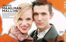 suvi koponen and tyler riggs