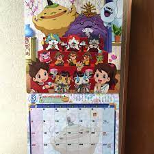 Pin On Yo Kai Watch