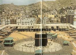 Hajj 1953 Hajj 1953 Images Photos Rare Unseen Kaaba Old Makkah Mecca Holy Kaaba Kaba Saudi Arabia Ksa Mecca Images Islamic Heritage Mecca