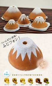 山梨県 シフォン富士 もらって嬉しいお菓子 面白いケーキ 食べ物のパッケージデザイン