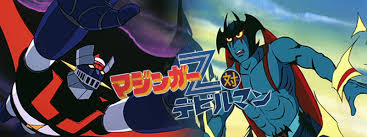 「マジンガー」の画像検索結果