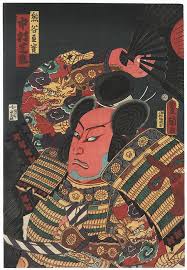 pin on japanese woodblock prints ukiyoe