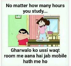 Sahi Hai Funny School Jokes Funny School Memes Jokes Quotes