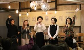 네 성관계 영상 있다, 모든 게 끝날 것 같았다 - 오마이뉴스